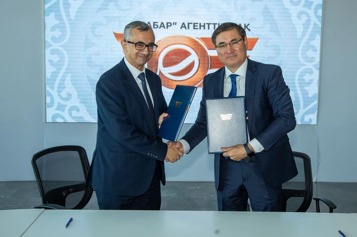 Media.az - Новости Азербайджана - Baku TV, ИА Report подписали меморандуми с казахстанским Xabar