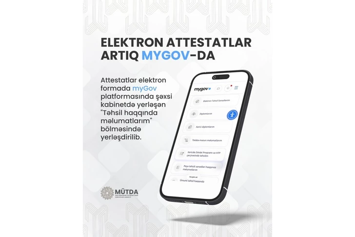 Media.az - Новости Азербайджана - В Азербайджане аттестаты выпускников школ переведены в цифровой формат