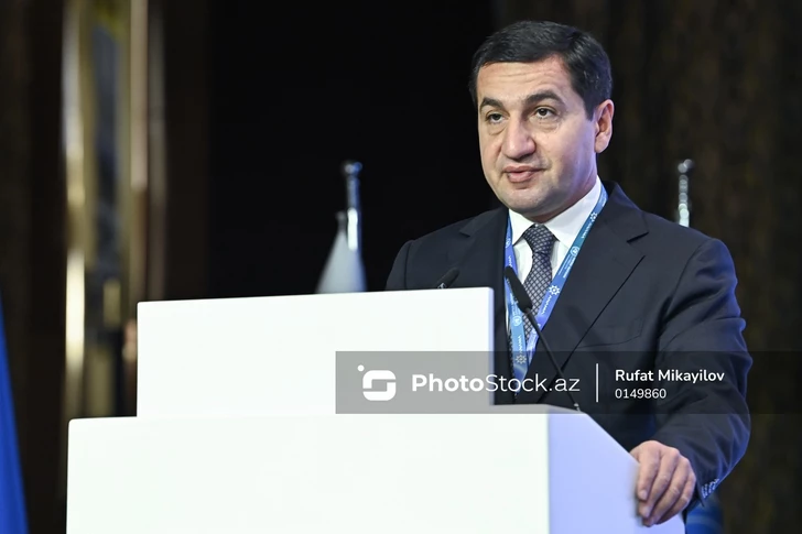 Media.az - Новости Азербайджана - В Баку стартовала IV Международная конференция по гуманитарному разминированию