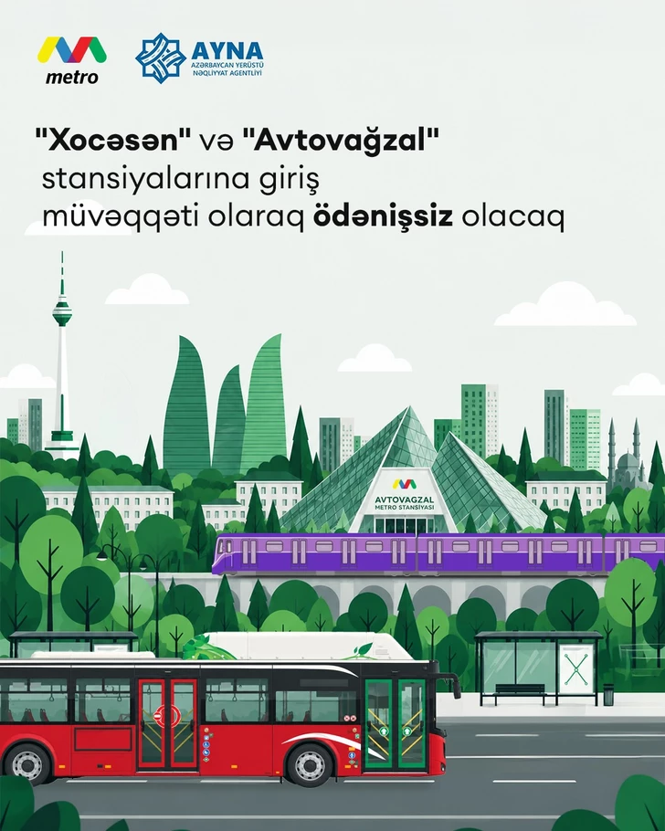 Media.az - Новости Азербайджана - Бакинское метро вводит бесплатный вход на двух станциях - ДЕТАЛИ