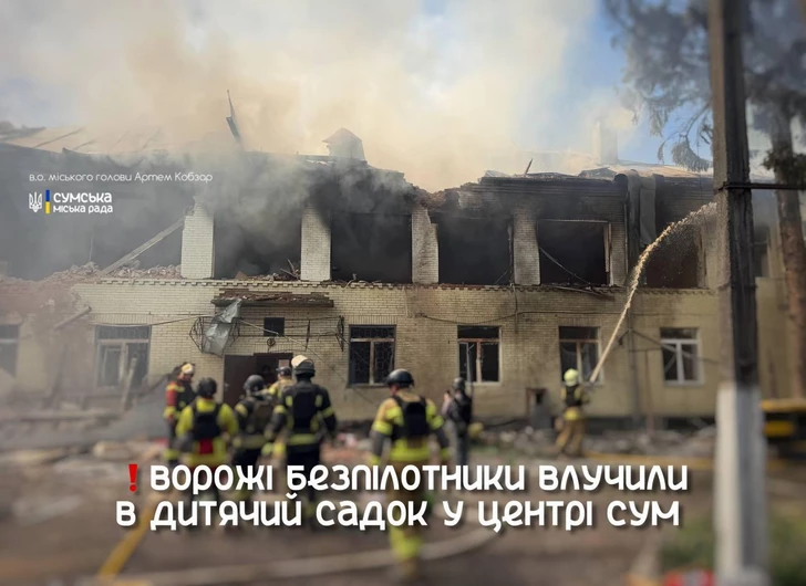 Media.az - Новости Азербайджана - ВС России ударили по трем регионам Украины: десятки погибших и раненых