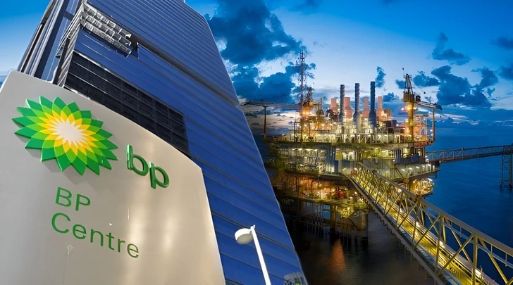 Компания bp намерена использовать опыт Азербайджана для новых возможностей