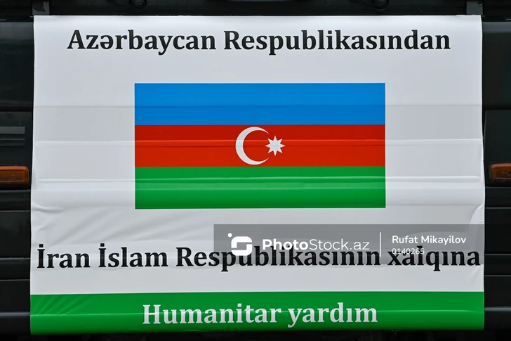 Media.az - Новости Азербайджана - Азербайджан направляет 82 тонны гуманитарной помощи в Иран