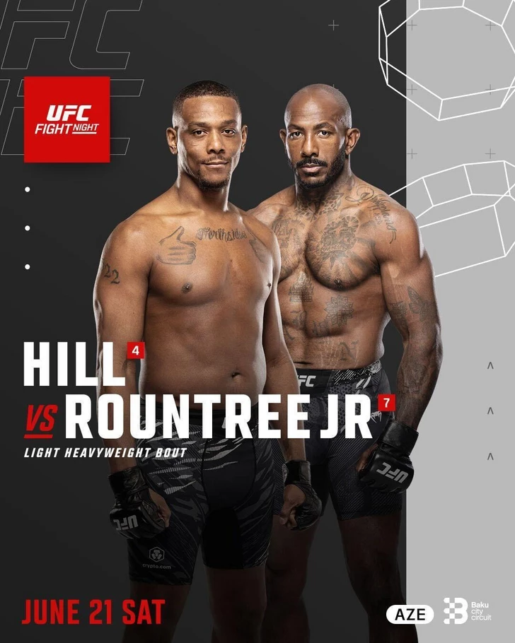Media.az - Новости Азербайджана - Азербайджан впервые примет турнир UFC