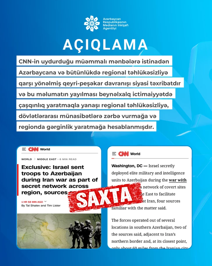 Media.az - Новости Азербайджана - Агентство MEDİA обвинило CNN World в политической провокации и распространении дезинформации