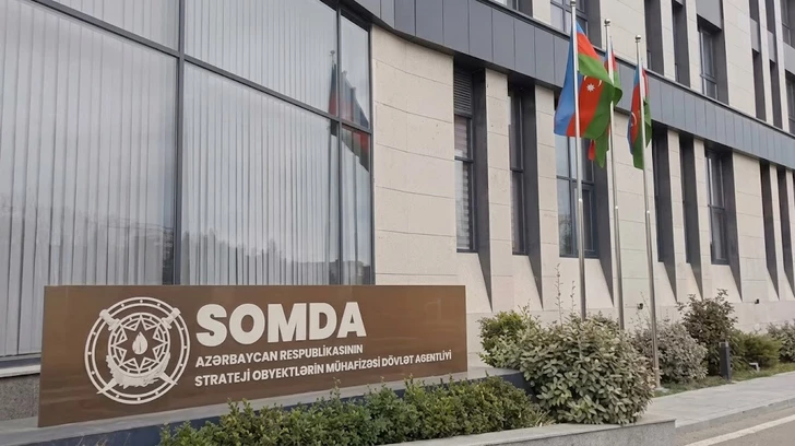 SOMDA объявляет набор на военную службу сверх срочного призыва: требования к кандидатам
