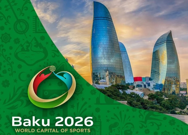 Баку выбран «Спортивной столицей мира»