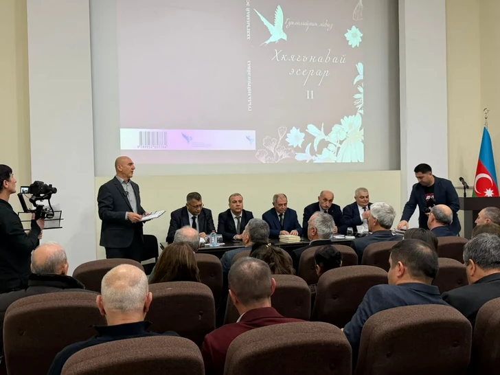 В Гусаре представили легендарный роман «Али и Нино» на лезгинском языке