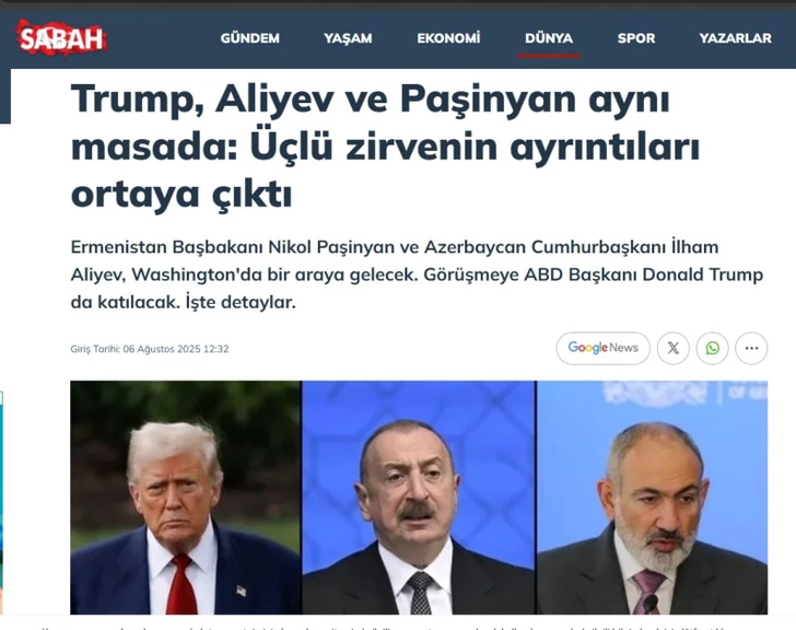 Media.az - Новости Азербайджана - Турецкие СМИ широко освещают визит Президента Азербайджана в США