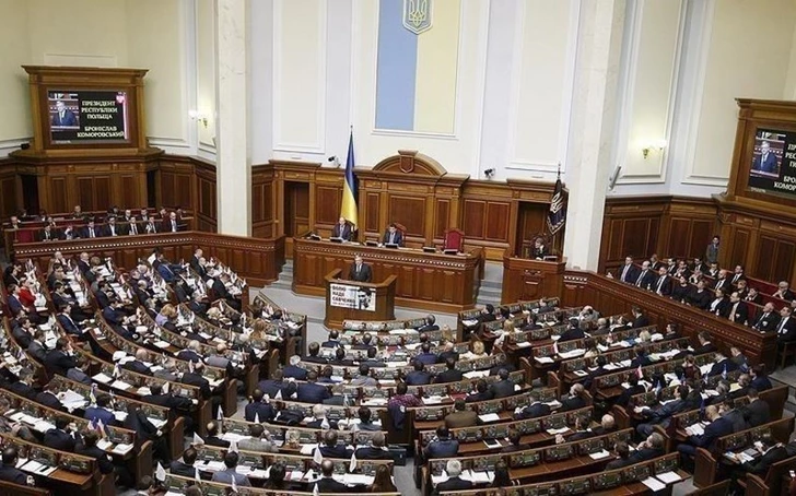 Украина ратифицировала соглашение с США
