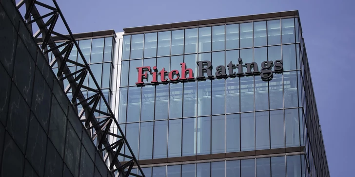 Fitch Ratings спрогнозировал профицит бюджета Азербайджана