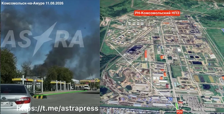 Media.az - Новости Азербайджана - В Хабаровском крае России горит нефтеперерабатывающий завод
