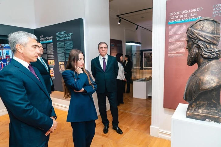 Алёна Алиева поделилась публикацией о посещении Гянджинского историко-краеведческого музея