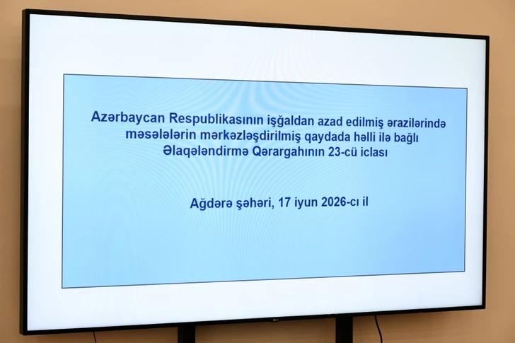 Media.az - Новости Азербайджана - В Агдере состоялось заседание Координационного штаба по вопросам освобожденных территорий