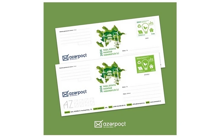 «Азерпочт» выпустил марки в рамках «Года солидарности во имя зеленого мира»
