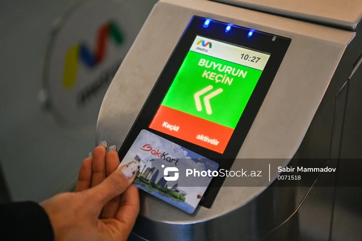 Бакинский метрополитен прокомментировал возможное изменение стоимости проезда