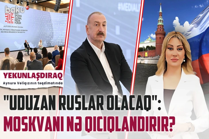 Кого Россия взяла на прицел из-за напряженности в отношениях с Азербайджаном?