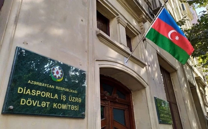 Молодежь азербайджанской диаспоры примет участие в международной ассамблее в Швейцарии