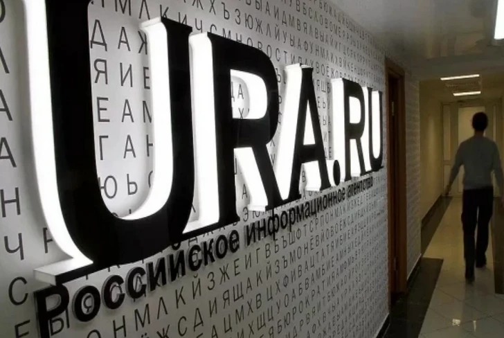 Редакция под следствием: в Ura.ru вновь пришли силовики