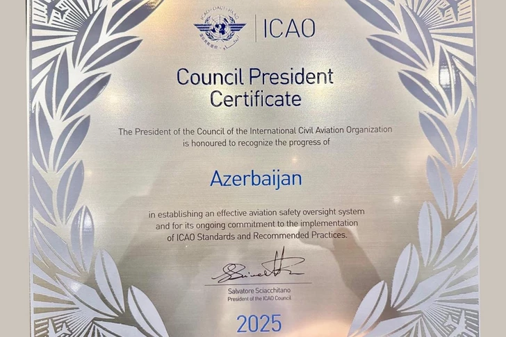 ICAO наградило Азербайджан за достижения в создании системы контроля безопасности полетов