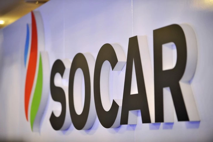 Компания SOCAR объявила о старте приема заявок на программу открытых инноваций WIN