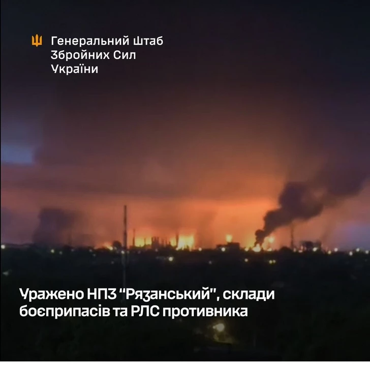 Media.az - Новости Азербайджана - ВСУ заявили об атаке на корабли ВМФ России в Каспийском море