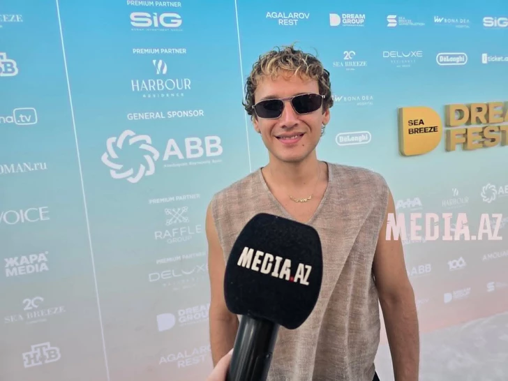 Эдис на DREAM FEST 2026: В Азербайджане живут мои самые преданные поклонники