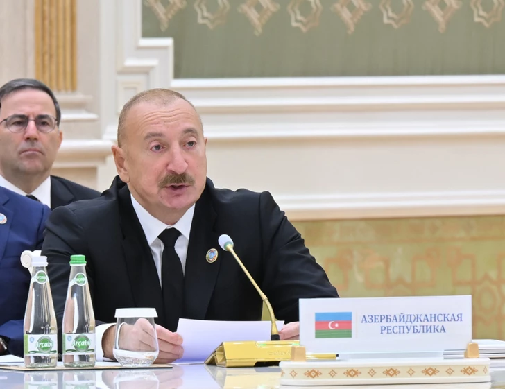 Президент: Взаимодействие Азербайджана со странами ЦА в последние годы значительно расширилось