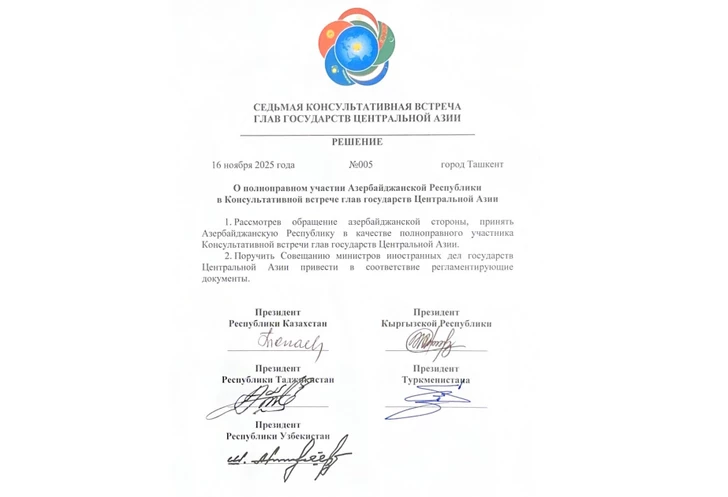 Media.az - Новости Азербайджана - В Ташкенте принято решение о присоединении Азербайджана к формату консультативных встреч стран ЦА