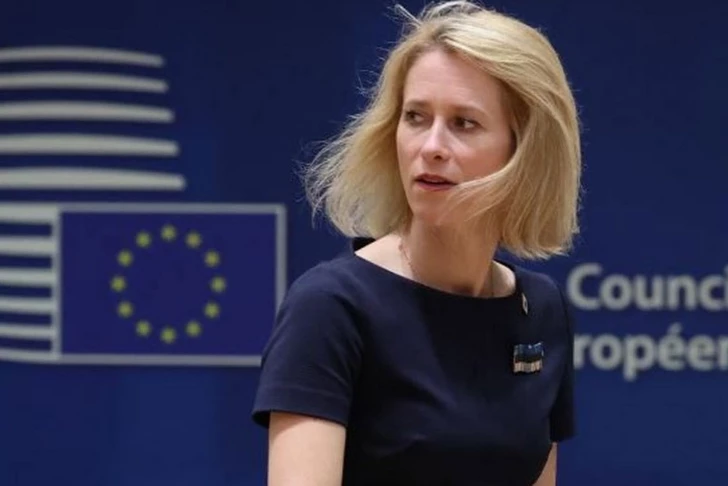 Глава дипломатии ЕС: Замороженные активы РФ не будут возвращены без выплаты репараций Украине