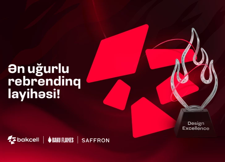 Компания Bakcell удостоена награды «Самый успешный ребрендинг»