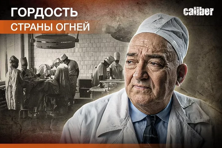 «Гордость Страны огней»: Мустафа Топчибашев - ВИДЕО