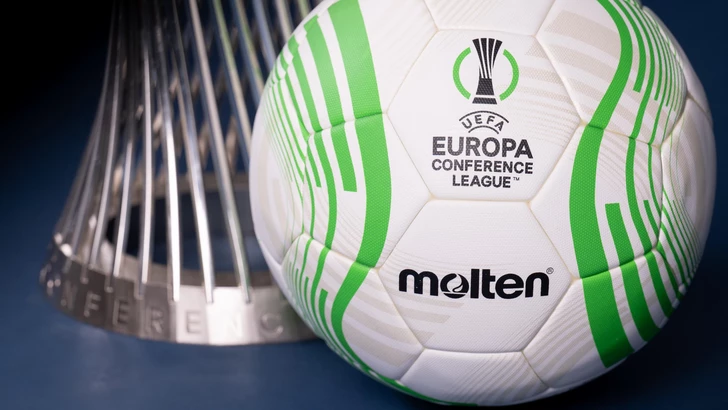 Стартует общий этап Лиги конференций УЕФА: расписание матчей первого тура