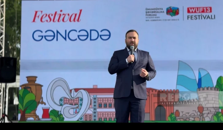 Media.az - Новости Азербайджана - В Гяндже проходит фестиваль WUF13