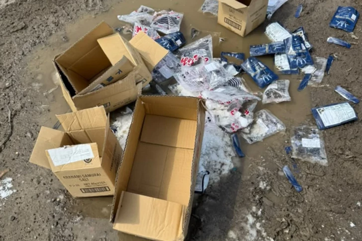 Media.az - Новости Азербайджана - В Азербайджане партию японской морской соли признали непригодной к употреблению