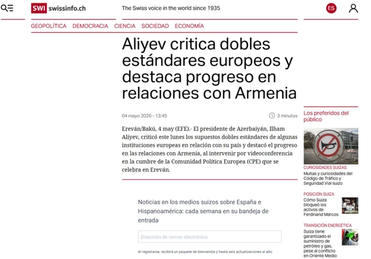 Media.az - Новости Азербайджана - Мировая пресса широко осветила выступление президента Азербайджана на саммите ЕПС