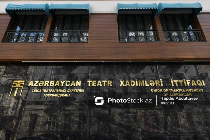 В здании Союза театральных деятелей Азербайджана идет капитальный ремонт