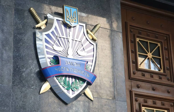 Генпрокурор Украины подписал подозрение директору антикоррупционного бюро - реакция Зеленского