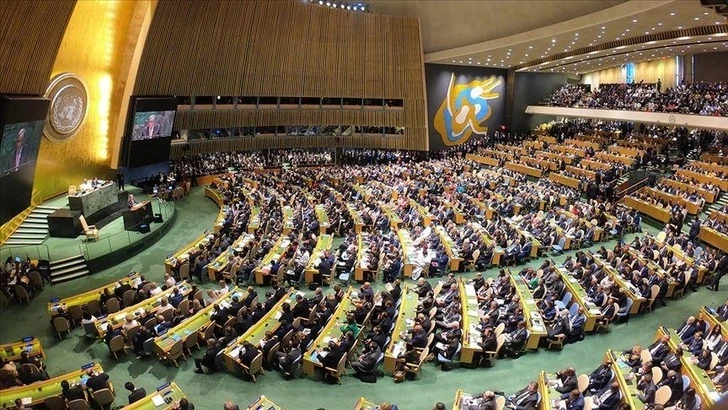 Генассамблея ООН приняла резолюцию по геноциду в Сребренице