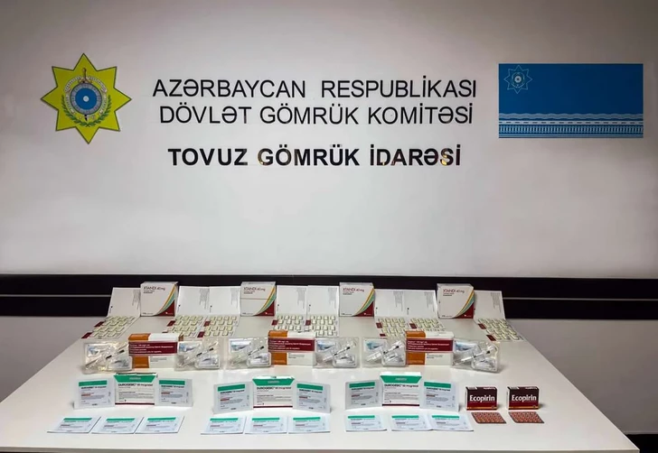Media.az - Новости Азербайджана - Таможенники в Азербайджане пресекли провоз незадекларированных лекарств