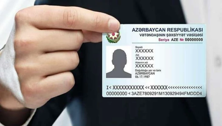 В Азербайджане за год 40 человек изменили отчество