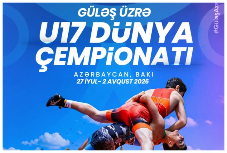 Стартовала продажа билетов на чемпионат мира U-17 по борьбе в Баку