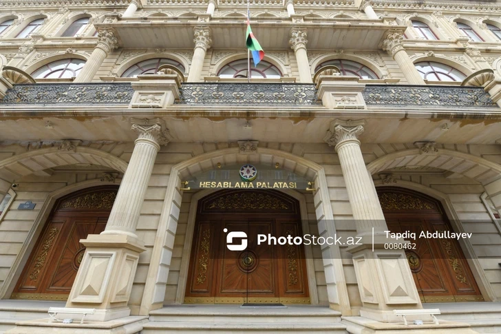 Парламент Азербайджана принял решение о продлении срока полномочий аудитора Счетной палаты