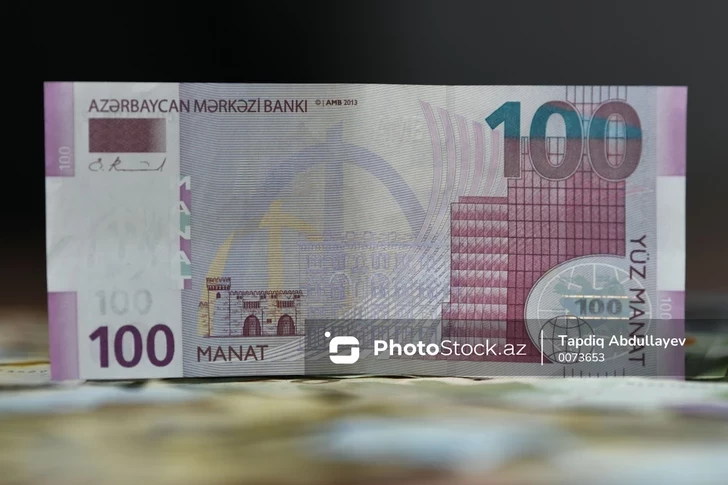 Карликовость и инвалидность в Азербайджане: кто имеет право на льготы и досрочную пенсию