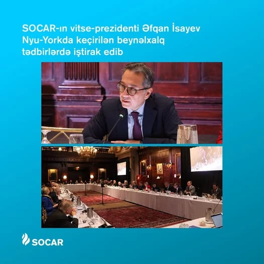 Media.az - Новости Азербайджана - Афган Исаев представил проекты SOCAR по сокращению выбросов метана на мероприятиях в Нью-Йорке