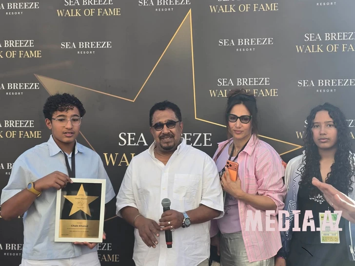 Именная звезда Cheb Khaled появилась на Аллее звезд Sea Breeze