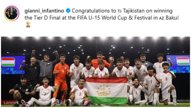 Media.az - Новости Азербайджана - Глава FIFA поздравил победителей дивизионов на чемпионате мира FIFA U-15 в Баку