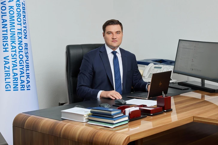 Media.az - Новости Азербайджана - Замминистра: Азербайджан и Узбекистан ведут переговоры о создании совместного IT-хаба