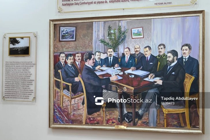 Media.az - Новости Азербайджана - Музей АДР в Гяндже: свидетель рождения азербайджанской государственности