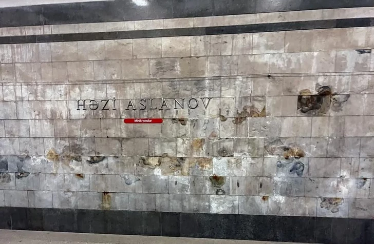 Media.az - Новости Азербайджана - В Бакметрополитене заявили, что станция «Ази Асланов» безопасна